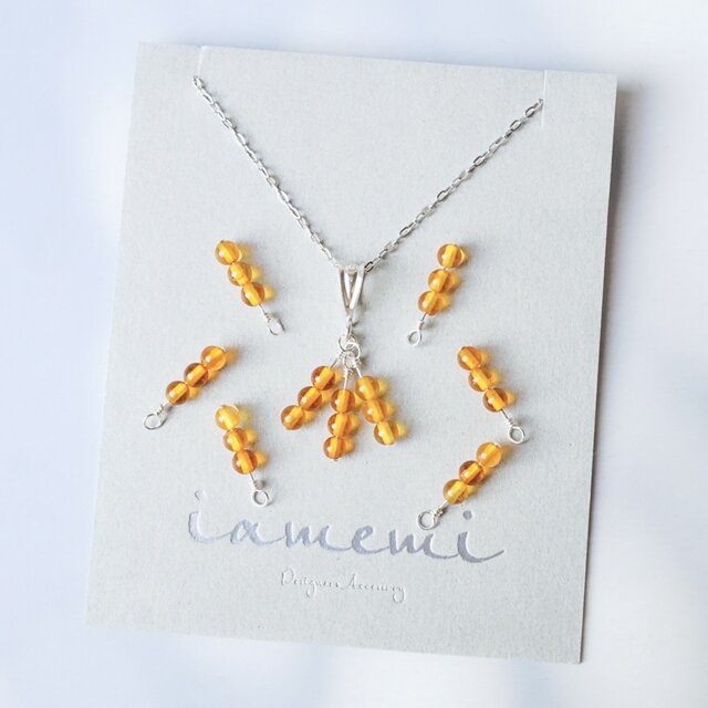 「みたらし団子」ネックレス 天然石 アンバー 琥珀 秋 シルバー silver925 金属アレルギー対応