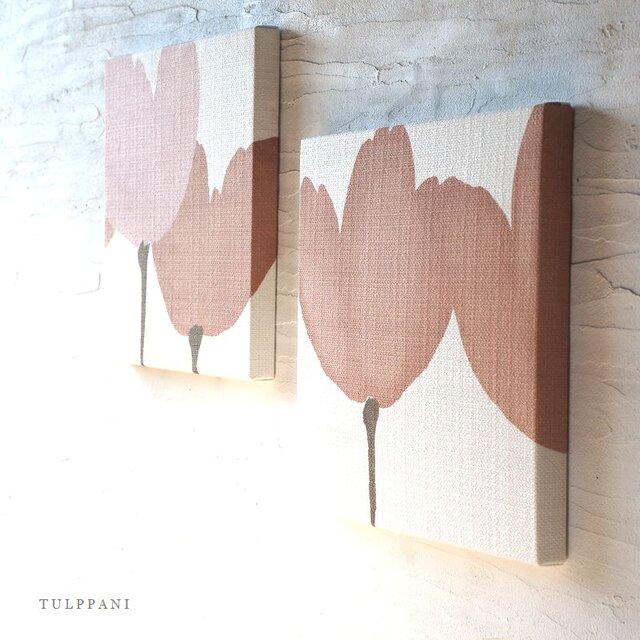 淡いお花が優しい印象 ベージュ＆ピンク 北欧 TULPPANI 2枚セット