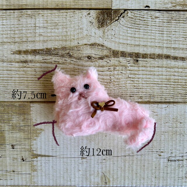 大人かわいい♡くつろぎ猫ちゃんぬいぐるみ(ピンク) エコファー