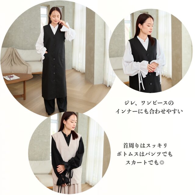 式典〜普段着も◎ 大人可愛い 袖リボン ブラウス ホワイト シワになり 