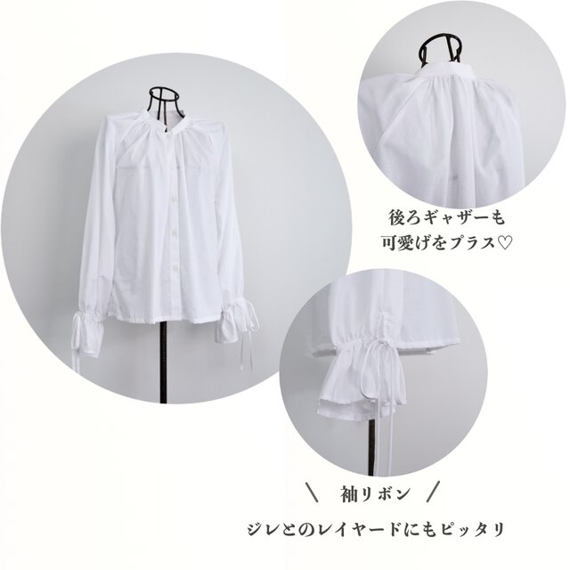 式典〜普段着も◎ 大人可愛い 袖リボン ブラウス ホワイト シワになり 