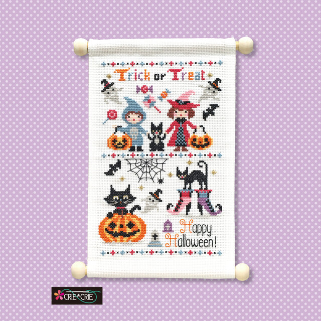 季節のクロスステッチ《秋》♥　Happy Halloween!　No.799