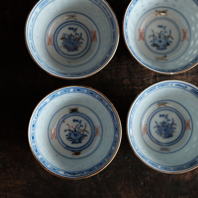 チャイナレトロで可愛い◇青花と漢字。中国景徳鎮 赤絵金彩猪口4客