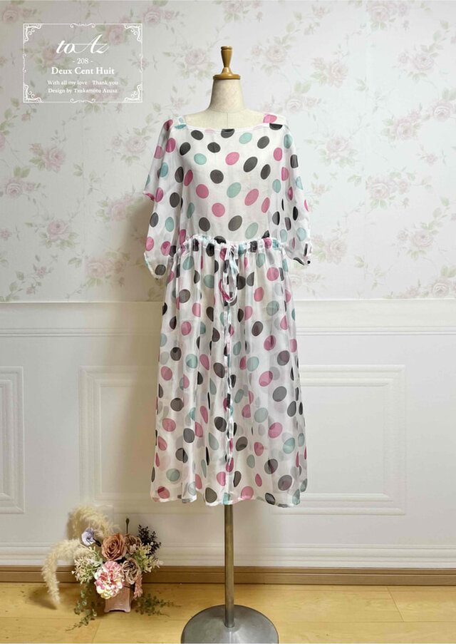 フリーサイズワンピース【ドット柄ホワイト】