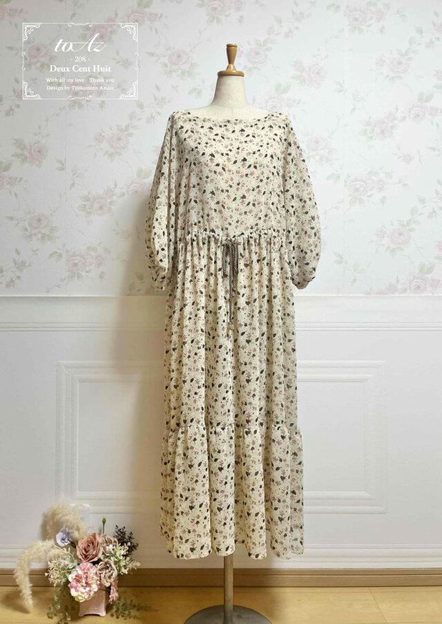 フリーサイズワンピース【ベージュ】