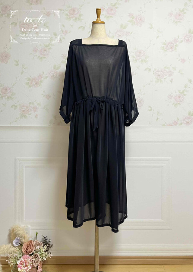 フリーサイズワンピース【無地ブラック】