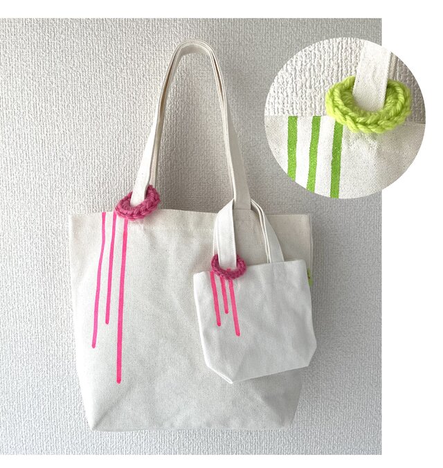 ミニバッグが付いたキャンバストートバッグ（Sサイズ）エコバッグ　コットンバッグ