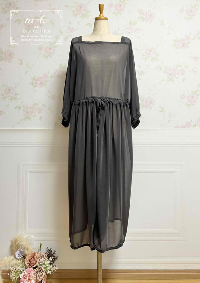 フリーサイズワンピース【無地チャコールグレー】