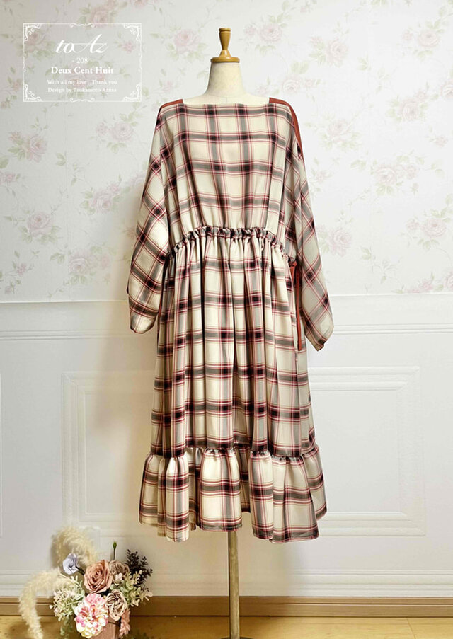 フリーサイズワンピース【チェック柄ツートン】