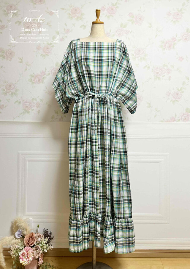 フリーサイズワンピース【チェック柄グリーン】