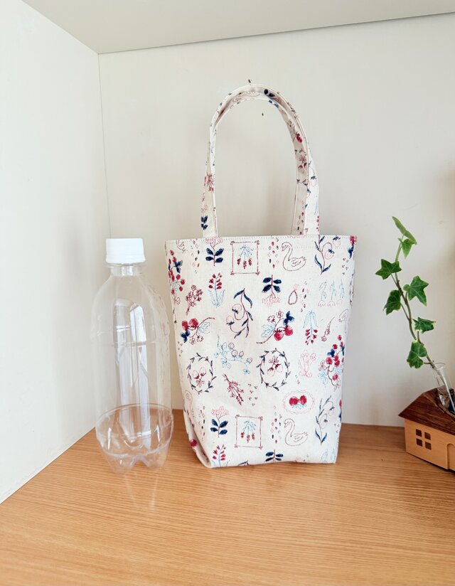 マチ付きお散歩トートバッグ