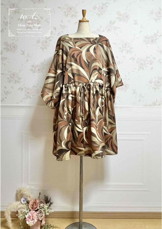 フリーサイズミニワンピース【プッチ柄風ブラウン】