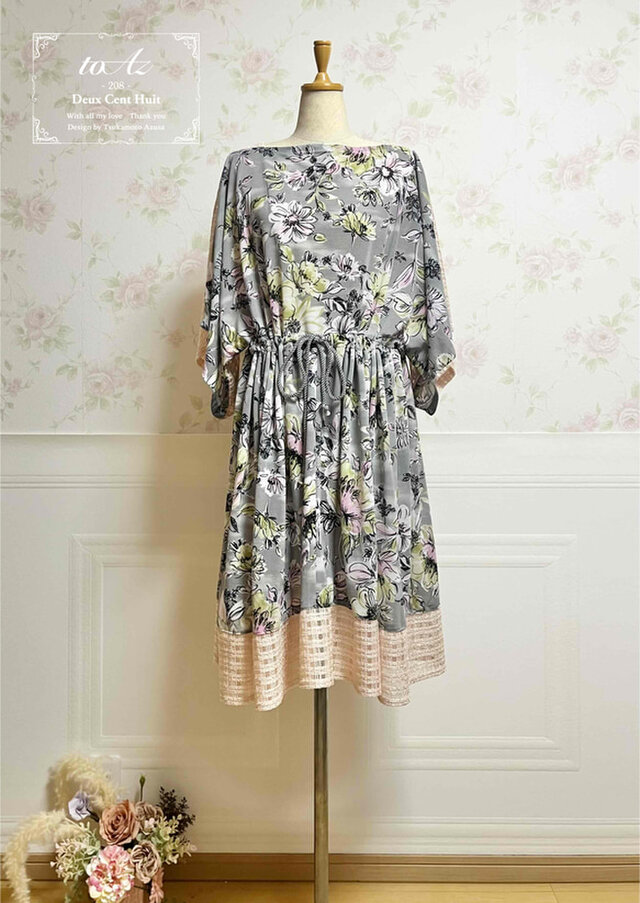 フリーサイズワンピース【花柄グレー】