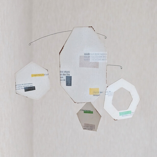 紙のモビール：多角形