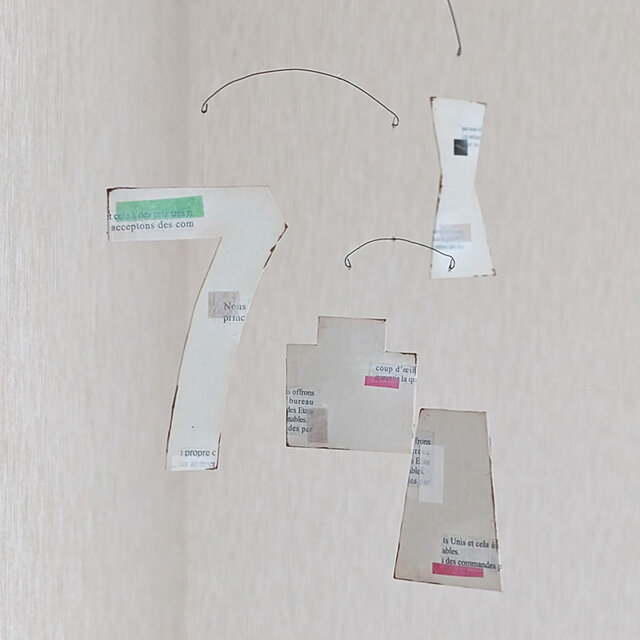 紙のモビール：7のモビール