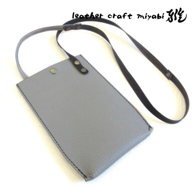 SALE開始～   手縫い☆《牛革》２WAYサコッシュ・フラットミニ・シュリンクレザー・グレー・092