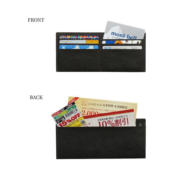 SLIMCARDCASE/スリムカードケース | iichi 日々の暮らしを心地よくする