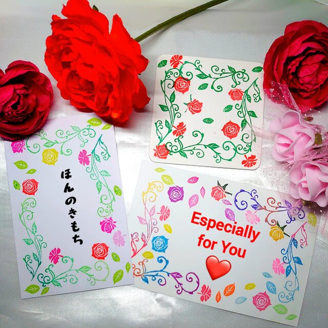 消しゴムはんこ「バラ・薔薇・ばら・フレーム①7個