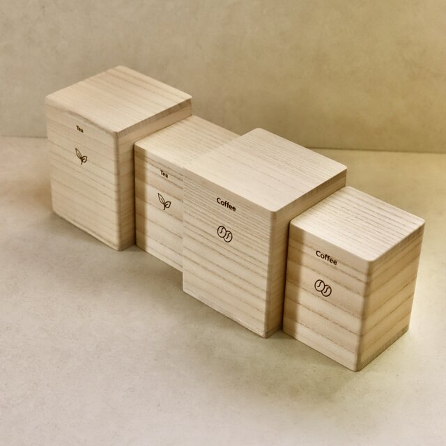 【セット販売】桐コーヒー&ティーキャニスター200gサイズ