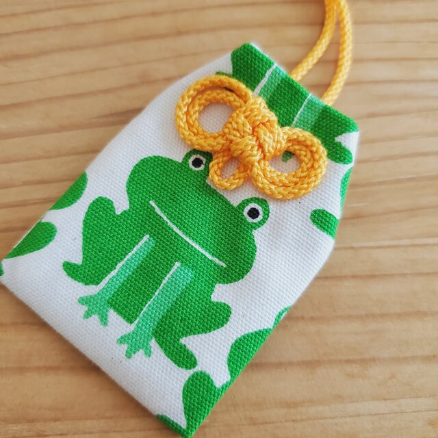 願いが叶うお守り袋 (カエル柄 オレンジ)