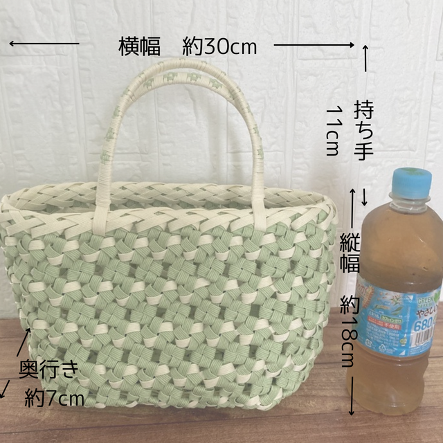 グリーン＆ホワイトのクラフトバンド花結び編みトートバッグ お出かけ