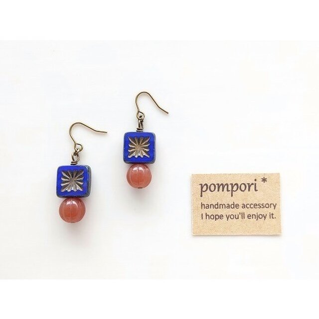 カーヴィングブルーのピアス