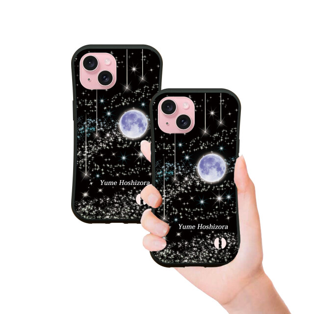 グリップケース iPhoneケース【夢星空（ブラック）】（名入れ可）
