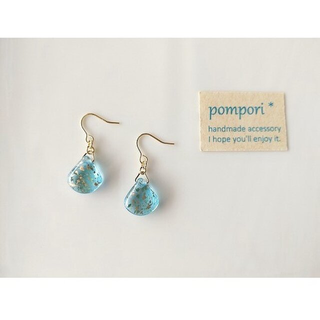 さんかくドロップのピアス（アクアブルー）　