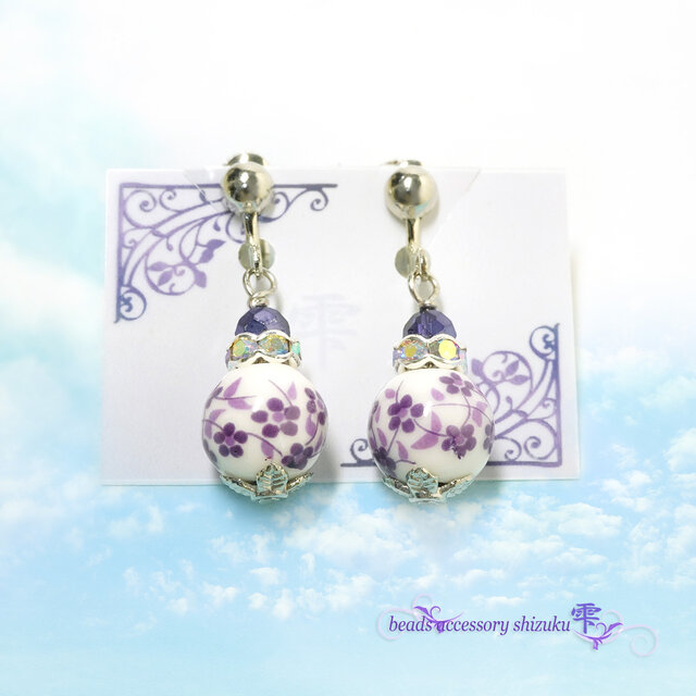 花柄和風イヤリング＊紫