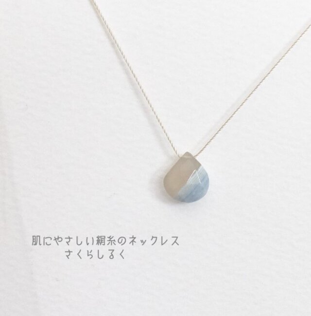 190-②【ストライプブルーオパール】１０月の誕生石 14kgf 肌にやさしい絹糸のネックレス　糸の色＆長さえらべます