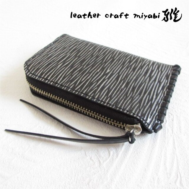《牛革》スリムタイプ・Ｌ字ファスナー・ミニウォレット・型押しレザー・0035