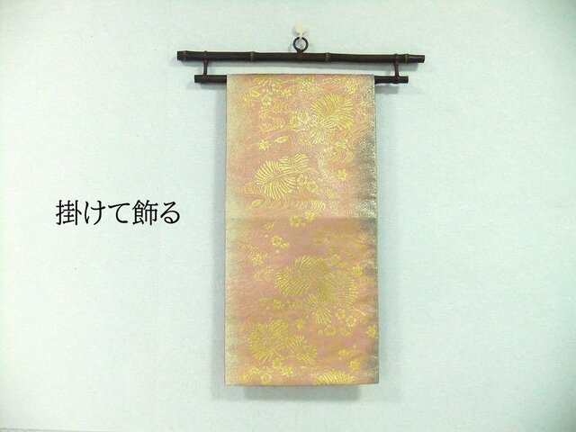 テーブルランナー　佐賀錦花丸　帯リメイク 佐賀錦の通販 | iichi 日々の暮らしを心地よくするハンドメイド