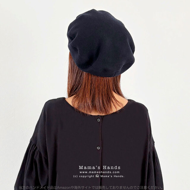 皆に似合う☘️《秋冬の定番 ネイビー》高級 メリノウール 上質 滑らかな ベレー帽 紺色 シンプル 帽子