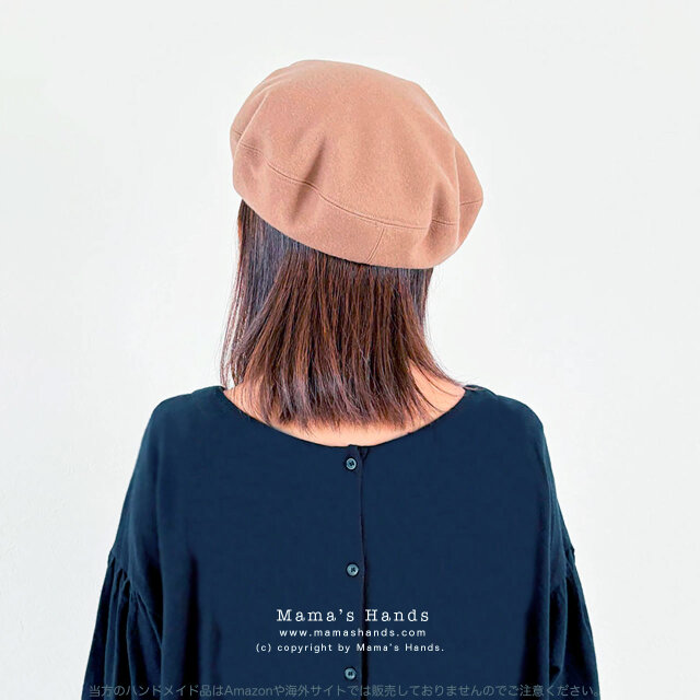 皆に似合う☘️《秋冬の定番 ベージュ》クリーミー サンドベージュ ベレー帽 シンプル 帽子