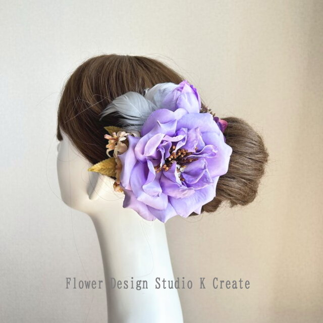 ラベンダー色の大輪の薔薇のヘアクリップ　紫　パープル　ラベンダー色　薄紫　バラ　ダンス　髪飾り　フラメンコ　flamenco