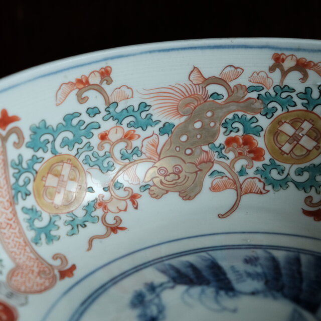花とリーフ◇獅子が可愛い 伊万里 花文赤絵金彩八寸大鉢 骨董