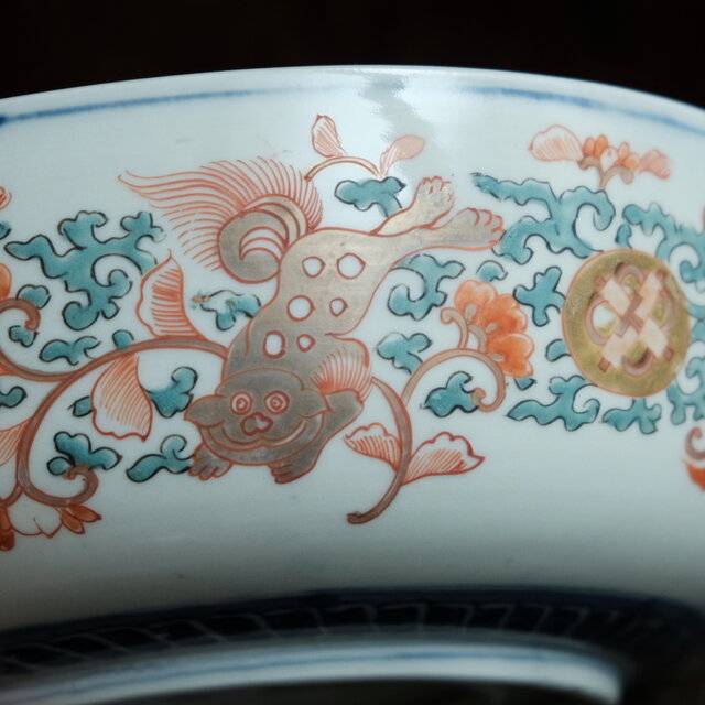 古伊万里　花鳥図山水　染付金彩赤絵　上手物　二重鉢　江戸〜明治期　時代物/骨董 古伊万里 花鳥図山水 染付金彩赤絵 上手物 二重鉢 江戸〜