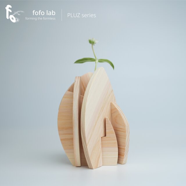 PLUZ｜木板の立体パズル×花瓶×山 一輪挿し／組み木／ヒノキ／癒し／インテリア／名入れ無料／ギフトラッピング無料