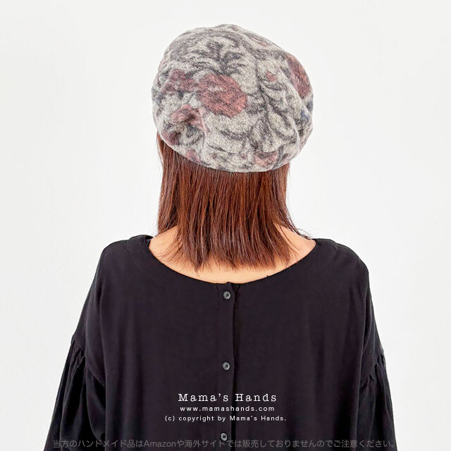 皆に似合う☘️《イタリア製 フローラル 》おしゃれな 上質 ウール グレー ピンク 花柄 ベレー帽 ナチュラル 帽子