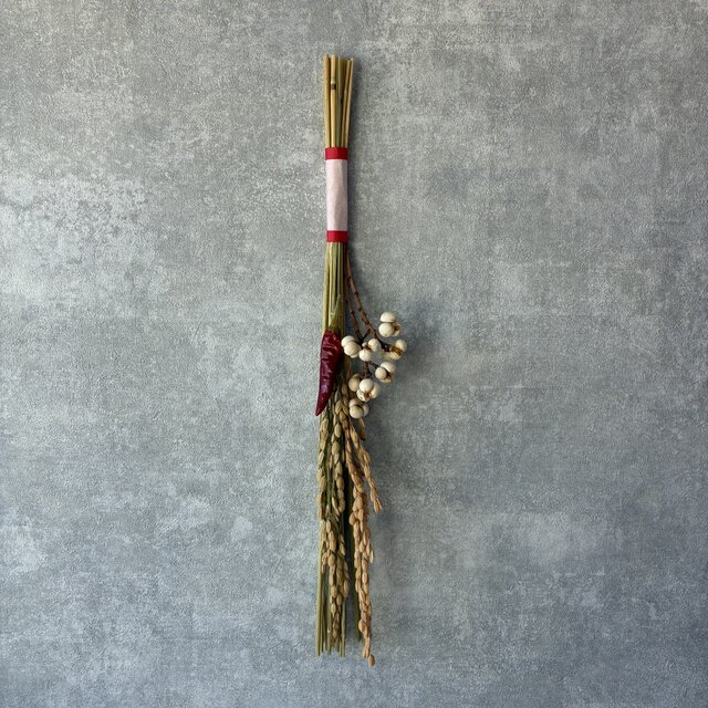 ナンキンハゼ、南蛮、稲…お正月飾り2026