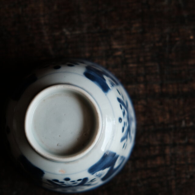 ギザギザの縁◇青で素敵 伊万里 花文染付猪口 向付 骨董・antiques 古