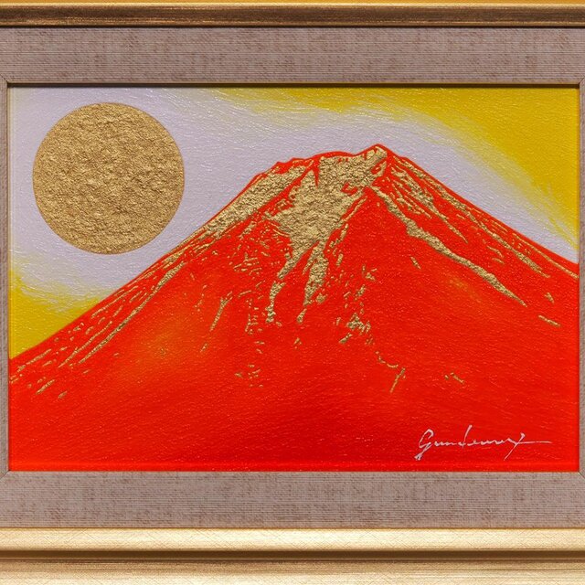 肉筆油絵○富士吉田からの金の赤富士山○がんどうあつし直筆絵画