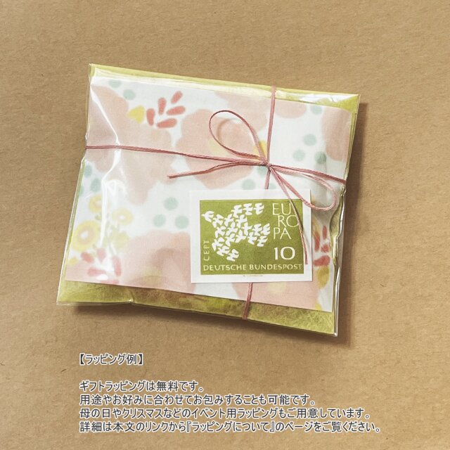 □ミニがま口キーホルダー / 赤ずきん□ chloe(lu) | iichi 日々の