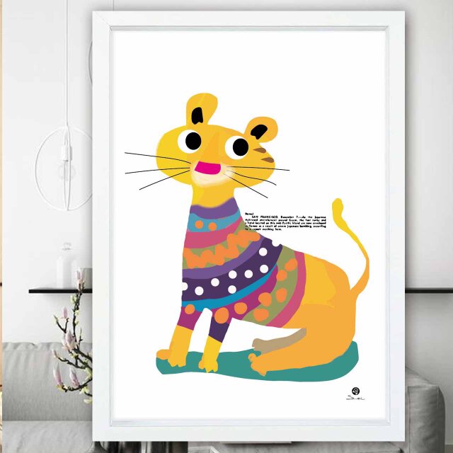 思案中　トラ　送料無料 　イラスト　A4〜A0　ポスター　アートポスター　アート/sei検索新着順　3393