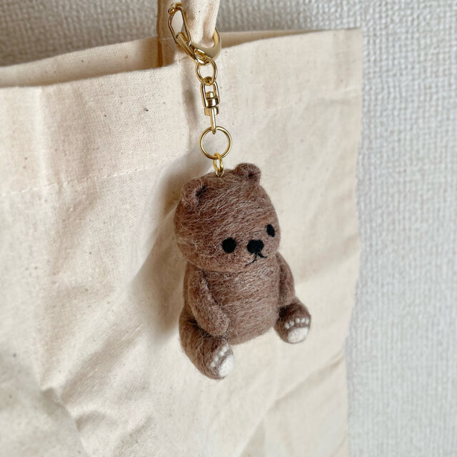 羊毛フェルトのくまさんキーホルダー【受注生産】 | iichi 日々の