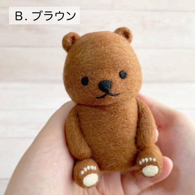 くまのマスコット＊羊毛フェルトのおすわりベア【受注生産】 | iichi