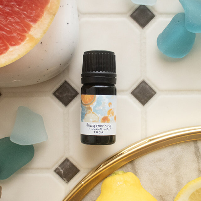 朝日を浴びた果実がじゅわっと香るデイタイムオイル《Juicy morning》