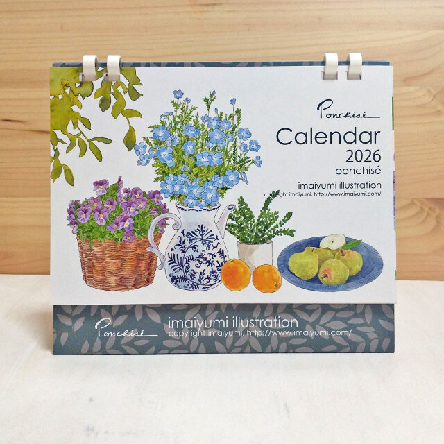 2026　卓上カレンダー