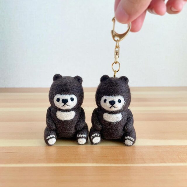 マレーグマのキーホルダー【受注生産】