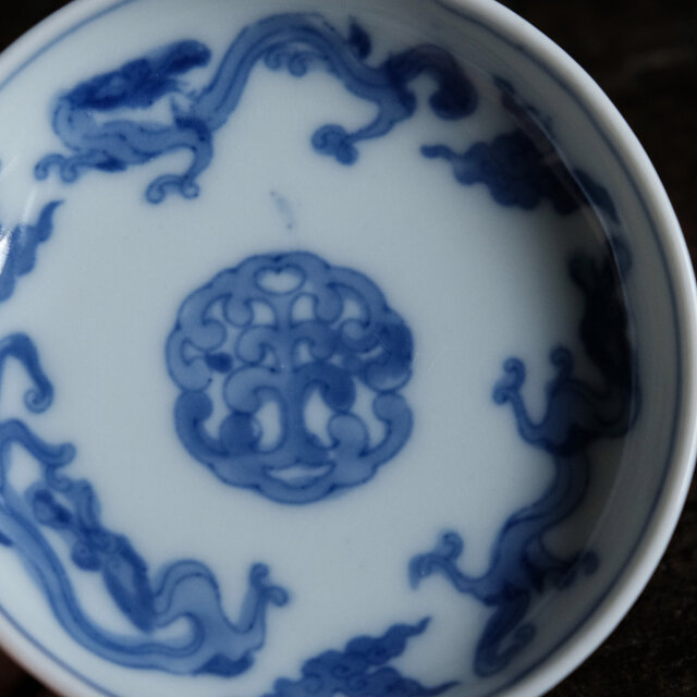 龍と雲◇時代物 龍文染付印判小皿 骨董・antiques 古道具 丁寧な